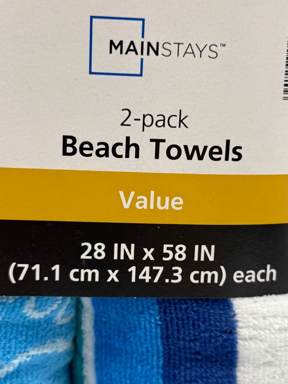 Mainstays two pack